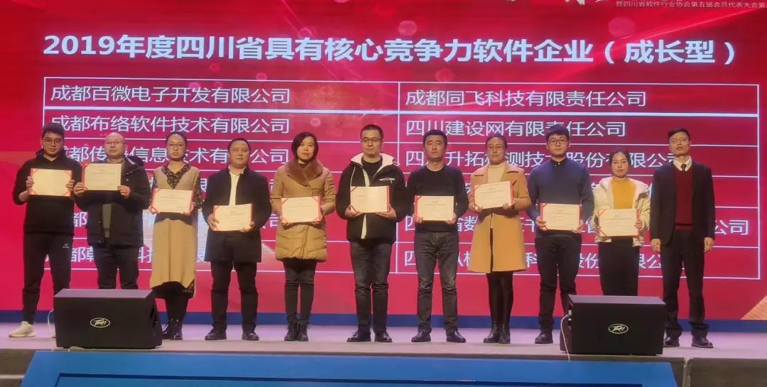 &#19975;&#35937;&#22478;&#32593;&#39029;&#29256;&#45;&#19975;&#35937;&#22478;&#65288;&#20013;&#22269;&#65289;
