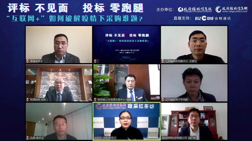 &#19975;&#35937;&#22478;&#32593;&#39029;&#29256;&#45;&#19975;&#35937;&#22478;&#65288;&#20013;&#22269;&#65289;
