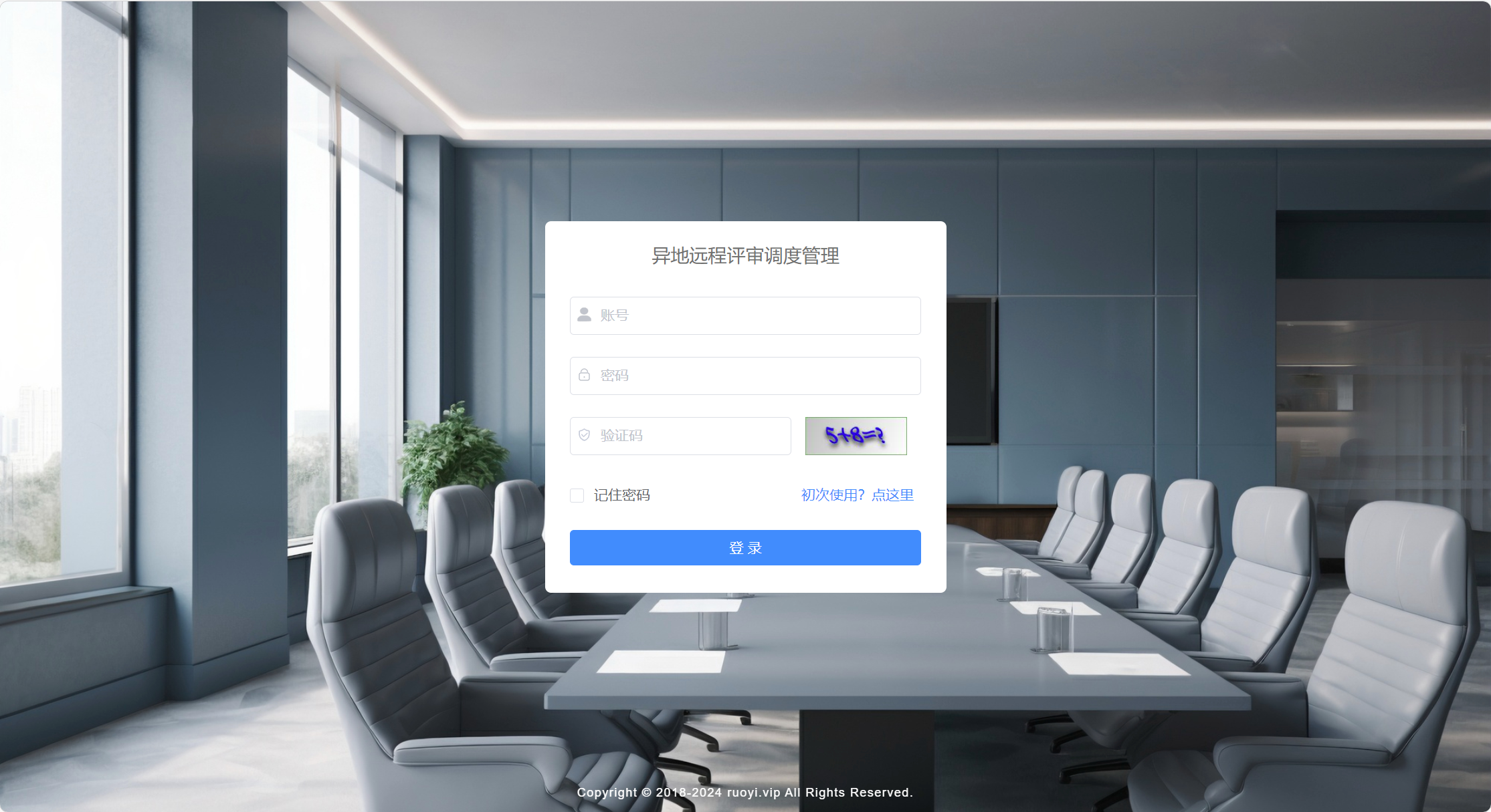 &#19975;&#35937;&#22478;&#32593;&#39029;&#29256;&#45;&#19975;&#35937;&#22478;&#65288;&#20013;&#22269;&#65289;