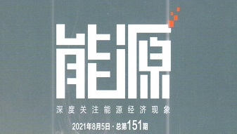 &#19975;&#35937;&#22478;&#32593;&#39029;&#29256;&#45;&#19975;&#35937;&#22478;&#65288;&#20013;&#22269;&#65289;