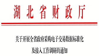 &#19975;&#35937;&#22478;&#32593;&#39029;&#29256;&#45;&#19975;&#35937;&#22478;&#65288;&#20013;&#22269;&#65289;