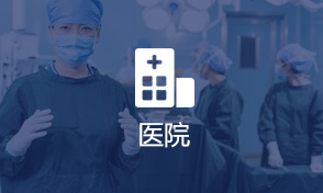 &#19975;&#35937;&#22478;&#32593;&#39029;&#29256;&#45;&#19975;&#35937;&#22478;&#65288;&#20013;&#22269;&#65289;